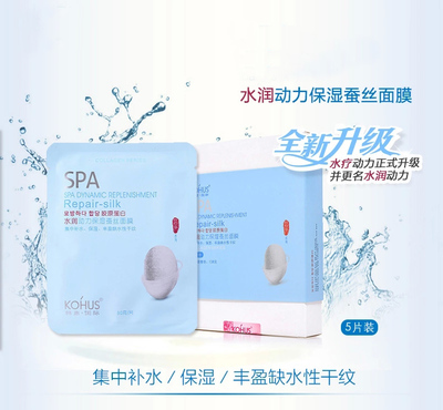 美顏筆記抹茶牛奶手蠟 滋潤美白嫩白的護(hù)手新體驗