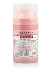 煥活凈透，肌現(xiàn)光采 正品施蒂泡泡氧氣面膜，打造多效合一護膚體驗