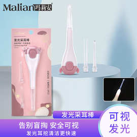 可視掏耳勺 科技護耳新體驗與去角質(zhì)產(chǎn)品及面膜的護膚協(xié)同之道