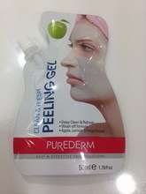 韓國(guó)Purederm 去角質(zhì)與面膜產(chǎn)品返利優(yōu)惠全攻略，盡在一淘網(wǎng)