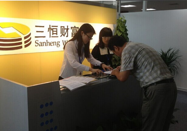 校企攜手并進(jìn)，共筑公益橋梁 三恒財(cái)富濟(jì)南財(cái)經(jīng)類專場高考咨詢會(huì)側(cè)記